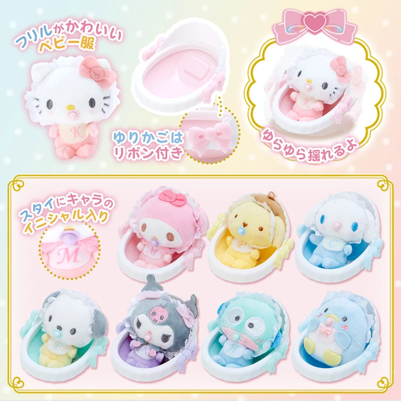 Hello Kitty Kawaii My Melody Kuromi Pacifier Baby Plush Doll Anime Sanrioed Girl Heart Cute Cradle Plush Toys Girl Gift